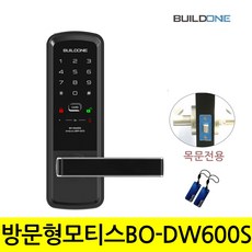 빌드원 방문 목문형 BO-DW600S 무타공 도어락 카드키