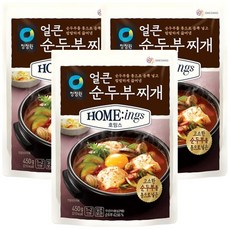 어남선생부대찌개