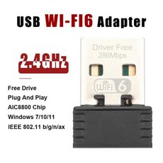 미니 소형 네트워크 카드 신호 수신 드라이브 와이파이 6 USB 동글 2.4G 와이파이 어댑터 플러그 앤 플레이 PC 데스크탑 윈도우 7 10 11, 1.WiFi 6 AX - g조ax