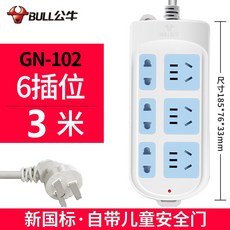 e922f433e539f288c5737b40afd8235d89d49d0ce74eff3d7186cd0a29f0.jpg