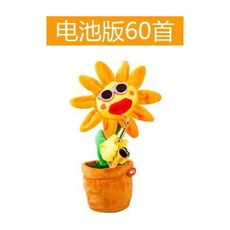 15e44eff3e19600310f82bd3a58a01ca4f86d5ebe8d6194b3986b1a12171.jpg