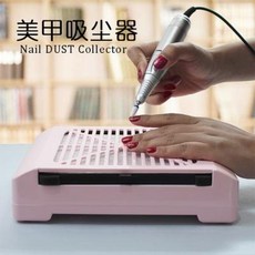 일본네일드릴