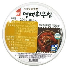 반고개무침회