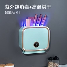 고온멸균기