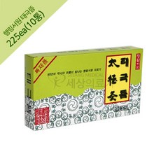 뜸 행림뜸 태극뜸 행림서원의료기 행림태극뜸, 1Rb