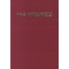 7faba1ec94aa6619ab425c63af644e0bd17dfc366bd5ebe3683fe7c81263.jpg