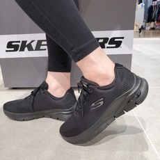 스케쳐스여성키높이운동화