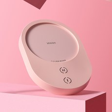 보온 컵매트 머그워머 히팅 플레이트 보온 컵받침, 살구핑크