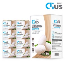 실크코쿤때비누