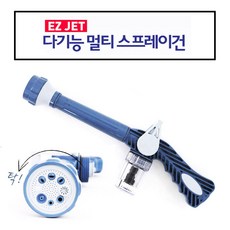 //상품명