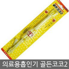 d08bb6062703d4af9d6ac7e8e853c89b936f736422a1a6450f9bc3e14026.jpg