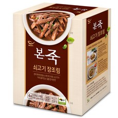 [무료배송]본죽 쇠고기 장조림 170g x 4개, 상세페이지 참조