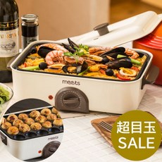일본 NEW 콤팩트 핫플레이트 타코야키용 플레이트 포함 타코야키 기계, 일반형, 타코야끼 플레이트