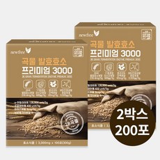 뉴프리 곡물 발효 효소 프리미엄 3000 유산균 대용량