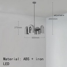 아고라이팅서커스 북유럽 모던 미니멀리스트 U자형 아이언 샹들리에 샘플 룸 침실 레스토랑 아트 펜던트 램프 LED 디자이너 조명 장식