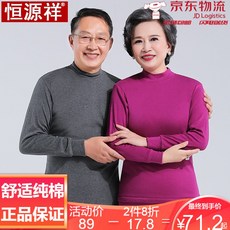 4f2855bcc57a0d705cc867093d76312beb3f5050f4018b5dceb405d5a9ad.jpg