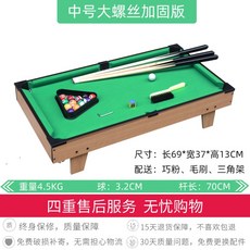 07676884a2a94becf39306b26beba1526008b1e6a3ecdfe3977e13d72006.jpg
