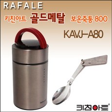 681c1c63e2217e9c706747ae3cbaa9a0ccc95ff5fcec403e04c204e75035.jpg