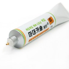 1e84adf1a5ca54d03be0cd46f885a0e7d3e08968048d4d185aa9ae1f66d3.jpg