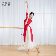 주니어개량한복