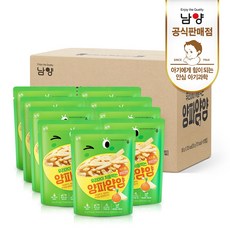 양파얌얌