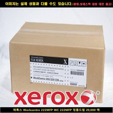1d2b6125da6fe628369f8fe5f0cb71334a85205f512b217752726b8c9e90.jpg