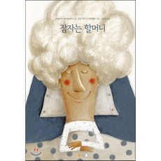 이순선원장의