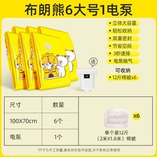 23f31a09e8631d228006064da15ab8864f4fc601e3ee9679b2f0d3df579c.jpg