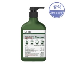 닥터아토샴푸