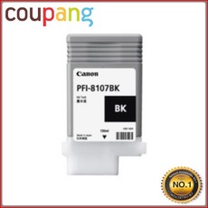 캐논플로터gp-540