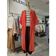 썸머발렌시아오렌지