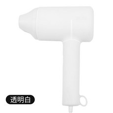 무선드라이기 샤오미 미지아 이온수 드라이기 보호대 행거 남녀 가정용 휴대용 기숙사 전기드라이어, T01-샤오미 이온수 드라이기 보호대(투명)