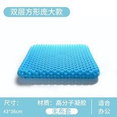 타보플렉스탭쿨시트