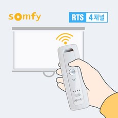 솜피리모컨복제