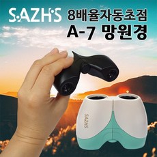 5b9257db39695da1688e9c2ca469644cf2abaed8a790c8c3bb7302e7fb9e.jpg