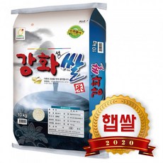 강화섬쌀10kg 20년햅쌀, 1박스