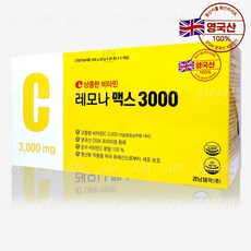 경남제약 Ascorbic acid 3000mg 아스코르빈산 레모나맥스 100포 영국산 비타민C AN104, 300g, 1개