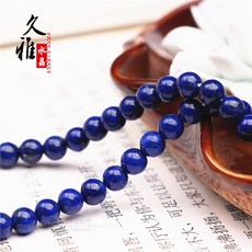 bb5ce33687d2920d35d2c34f6eff259665f38db5d65d208494963b40b7a2.jpg