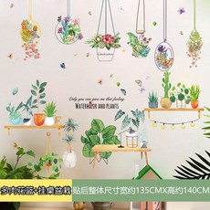 1a7ce8812fc6005cd900dd84000767ab49bf5dcfa16a99feb80892c11080.jpg