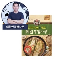 CJ 백설 5가지 자연에서 얻은 재료 메밀 부침가루 500g, 5팩