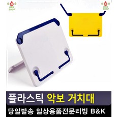 7baa7171a53ae2999ba5b8020577560a182402cd8325137e65fdda78a6b3.jpg