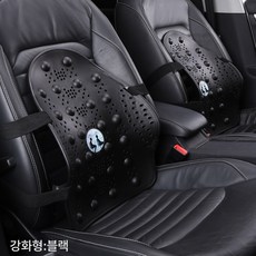 등쿠션 자동차 쿠션 자동차 등받이 여름 통풍 자동차 허리 쿠션 허리 지지대 시트 플라스틱 허리 보호대 등받이 쿠션 쿨링 마사지, 색깔2, 1개