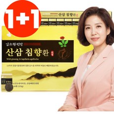 정원삼 침향기력단 60환+쇼핑백 침향22% 침향환 침향원 침향력 부모님선물 기력환, 1개
 [신상1+1]김소형 원방 산삼침향환 침향단 60환 침향원 부모님선물 추석선물 /공진당상자 추가구매 3.75g 60개