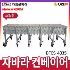 8a689fb80baf25a60f2f79e3e1f37b4aa7223eb676509f7f7d32e2d5d773.jpg