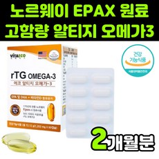 마더스비타d1000iu