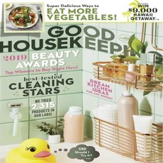 Good House Keeping Usa 2019년5월호