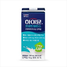 일동후디스 하이뮨 산양유 마시는 단백질 프로틴 음료, 190ml, 6개