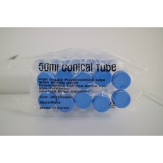 conicaltube