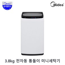 b40342901ef47ab7ad716b5a4645fed3484ce6eb7d1003efe582264d7d43.jpg