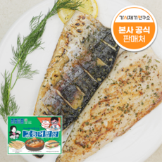 가시제거연구소 고등어밥상 그린라벨 총 3.2kg 노르웨이 순살 고등어, 4개